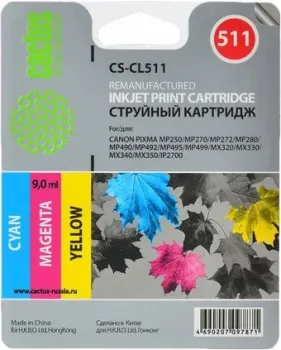 CACTUS CS-CL511 многоцветный (аналог Canon CL-511 Color)
