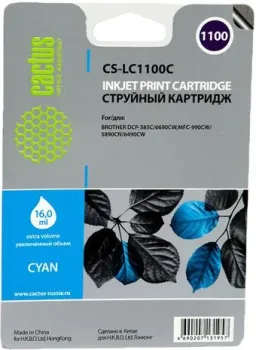 CACTUS CS-LC1100C (аналог Brother LC1100C)