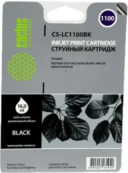 CACTUS CS-LC1100BK (аналог Brother LC1100BK)