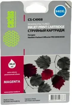 CACTUS CS-C4908 (аналог HP 940XL (C4908AE))