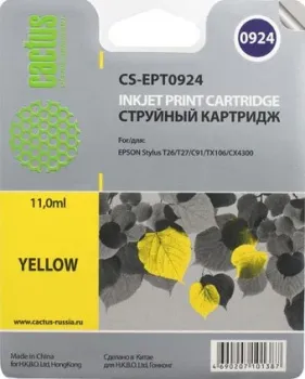 CACTUS CS-EPT0924 (аналог Epson EPT09244A10 (C13T10844A10))