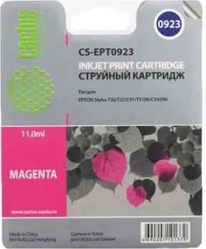 CACTUS CS-EPT0923 (аналог Epson EPT09234A10 (C13T10834A10))