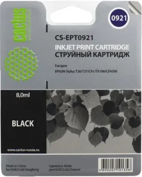 CACTUS CS-EPT0921 (аналог Epson EPT09214A10 (C13T10814A10))