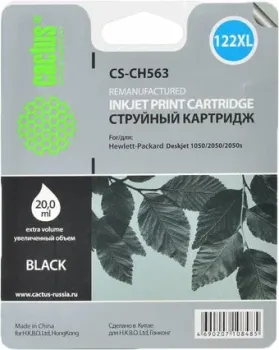 CACTUS CS-CH563 (аналог HP 122XL (CH563HE))