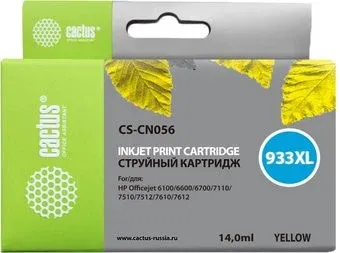 CACTUS CS-CN056 (аналог HP CN056AE)