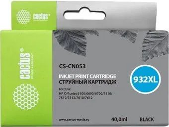 CACTUS CS-CN053 (аналог HP CN053AE)