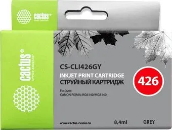 CACTUS CS-CLI426GY (аналог Canon CLI-426 GY)