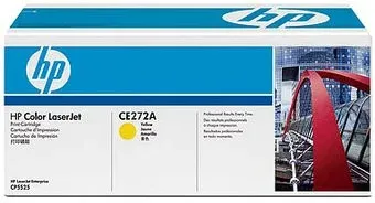 HP 650A (CE272A)