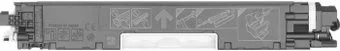 HP 126A (CE312A)
