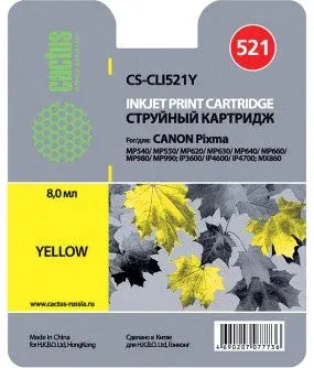 CACTUS CS-CLI521Y