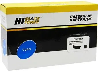 Hi-Black HB-CE401A (аналог HP CE401A)