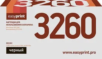 easyprint LX-3260