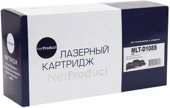 NetProduct N-MLT-D108S