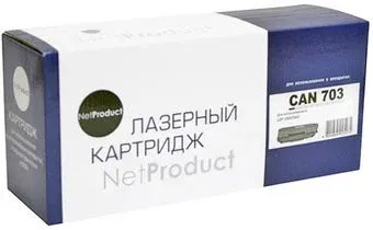 NetProduct N-№703