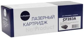 NetProduct N-CF283A