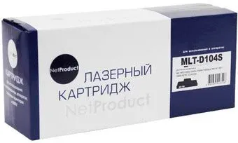 NetProduct N-MLT-D104S