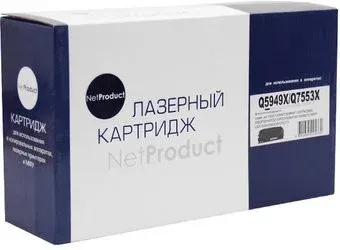 NetProduct N-Q5949X/Q7553X