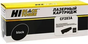 Hi-Black HB-CF283A