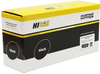Hi-Black HB-ML-1710D3