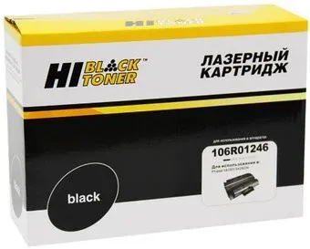 Hi-Black HB-106R01246