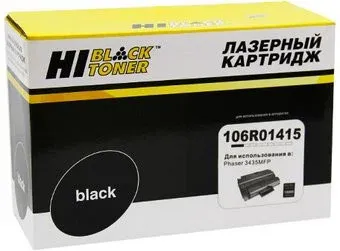 Hi-Black HB-106R01415