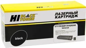 Hi-Black HB-C7115X/Q2613X/Q2624X