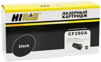Hi-Black HB-CF280A