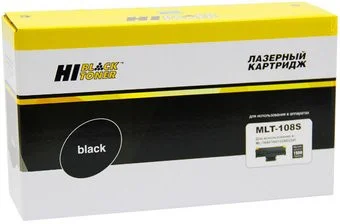 Hi-Black HB-MLT-108S