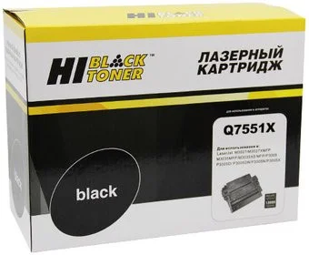 Hi-Black HB-Q7551X