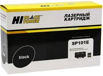 Hi-Black HB-SP101E