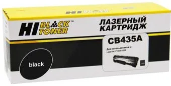 Hi-Black HB-CB435A