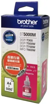 Brother BT5000M