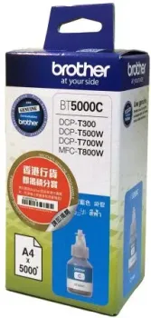 Brother BT5000C