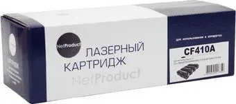 NetProduct N-CF410A