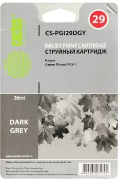 CACTUS CS-PGI29DGY