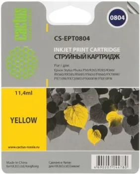 CACTUS CS-EPT0804