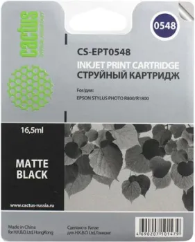 CACTUS CS-EPT0548