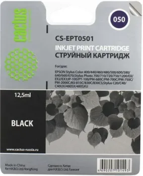 CACTUS CS-EPT0501