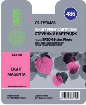 CACTUS CS-EPT0486