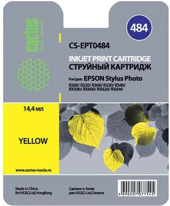 CACTUS CS-EPT0484