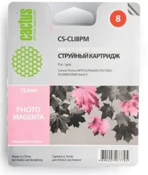 CACTUS CS-CLI8PM (аналог Canon CLI-8PM)