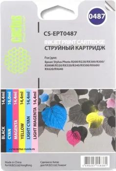 CACTUS CS-EPT0487