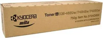 Kyocera KM-4850 [370AD000]
