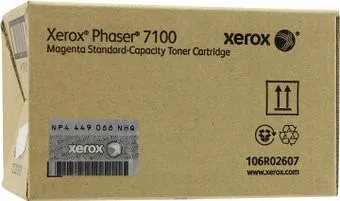 Xerox 106R02607