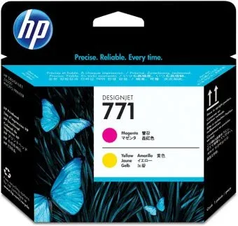 HP 771 [CE018A]