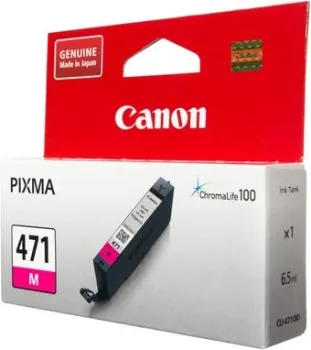 Canon CLI-471M