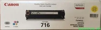 Совместимый с Canon Cartridge 716 Yellow