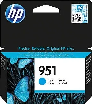 HP 951 (CN050AE)
