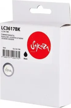 Sakura Printing ILC3617BK