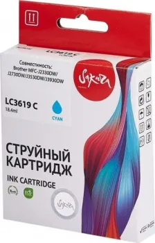 Sakura Printing SILC3619C